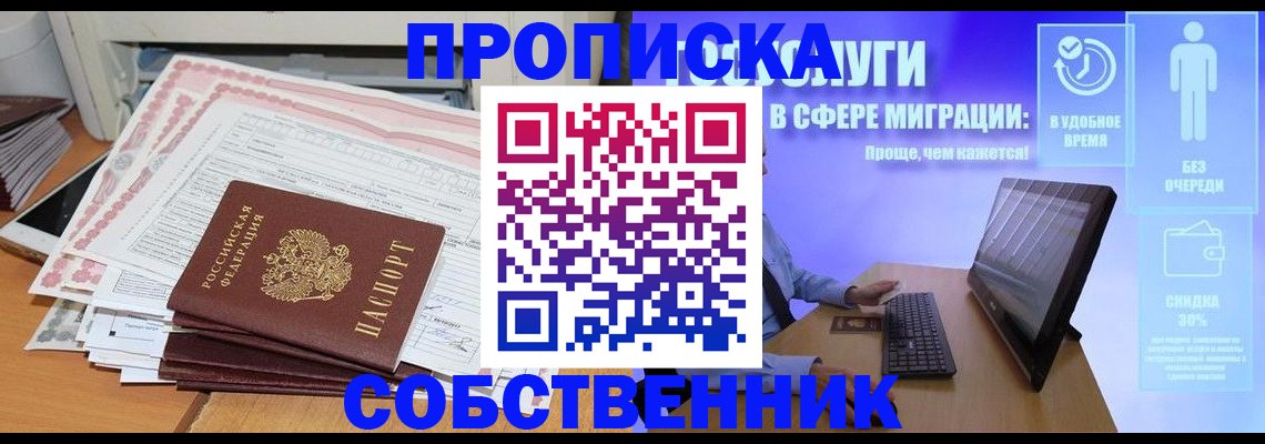 форма 3 в Анжеро-Судженске