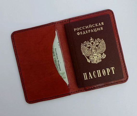 прописка в Анжеро
